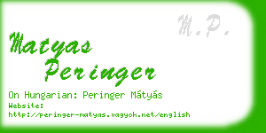 matyas peringer business card